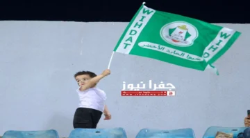 صدمة جديدة الوحدات يعلن صفقة غير متوقعة تفاجئ الجماهير